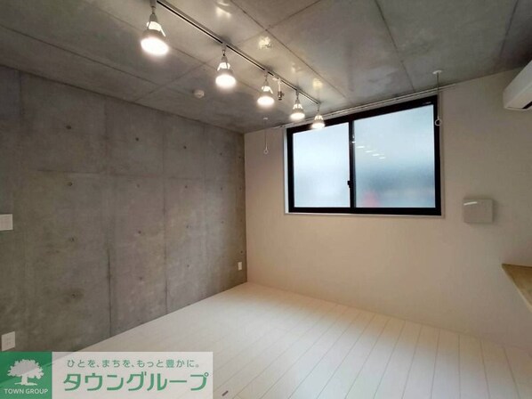 Fons Lucis Izumiの物件内観写真